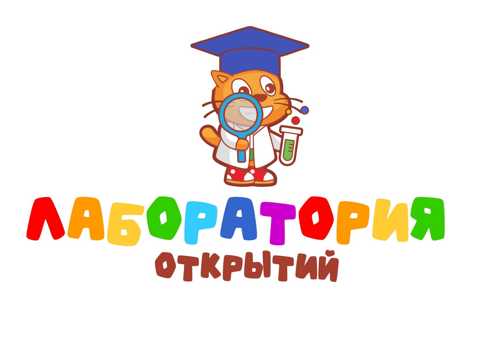 Лаборатория открытий